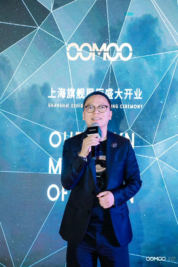OOMOO之家概念展厅开业，诠释木作潮定新玩法