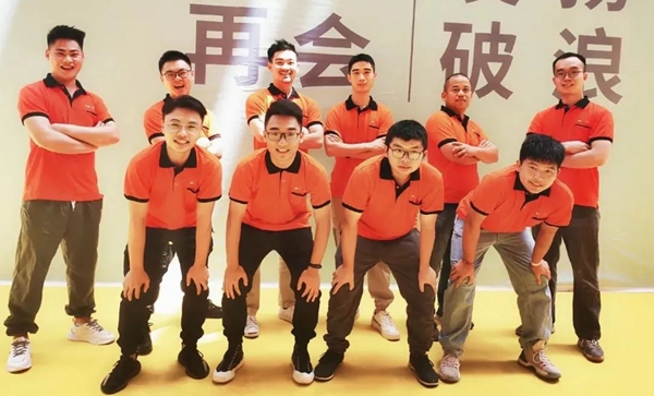 塔萨尼艺术涂料×设计周游学：入世，方知“视界”观