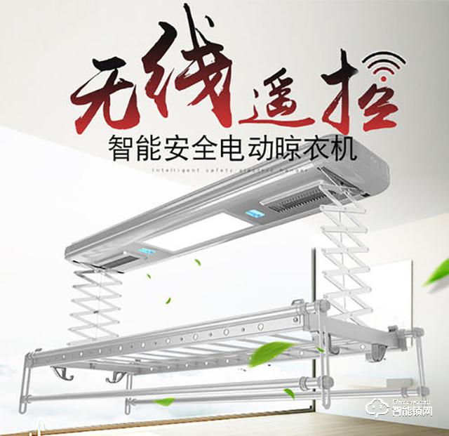 电动晾衣架如何安装？安装方法