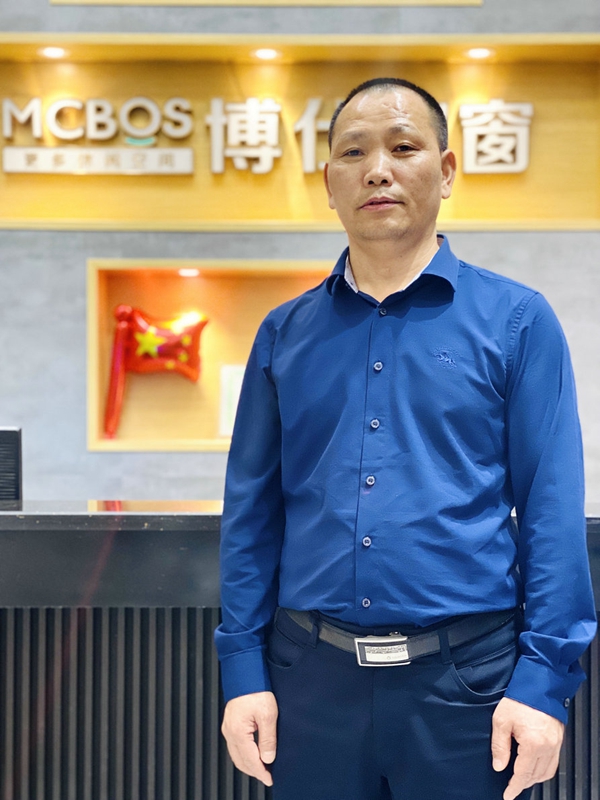博仕门窗四川宣汉专卖店：坚定走与公司同发展之路