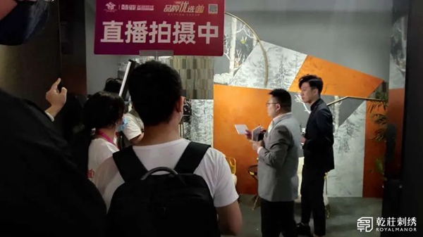 乾庄刺绣上海展之行完美收官 气质与时尚并存！