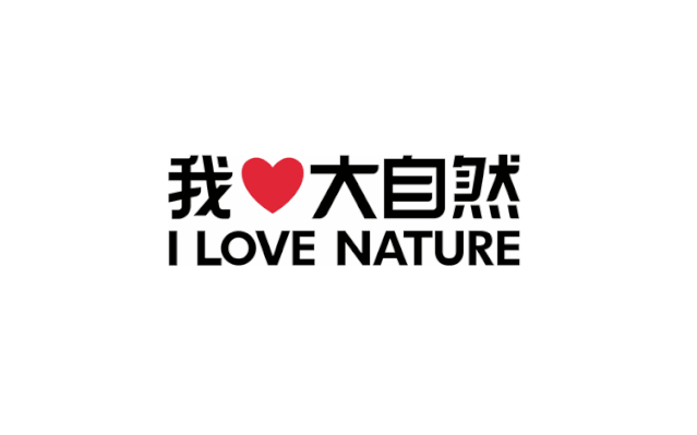大自然家居品牌升级更换新LOGO：更年轻、时尚、国际化