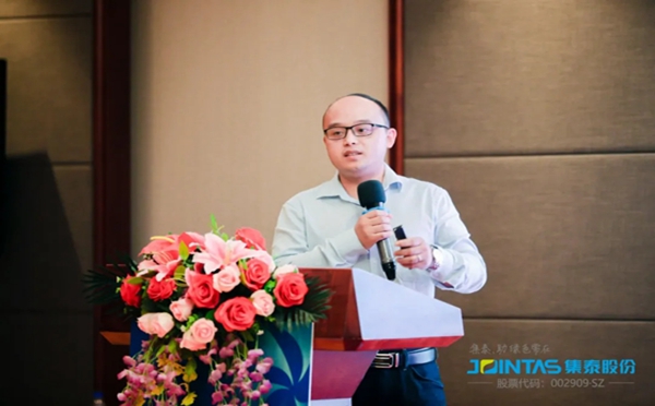 集泰携手山东进行VOCs治理