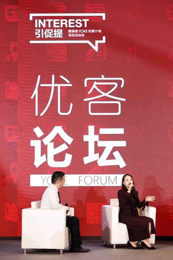 雅琪诺双线凯旋 再创辉煌战绩