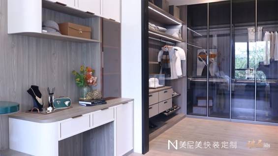 美尼美召开全国经销商大会 公布全新品牌形象