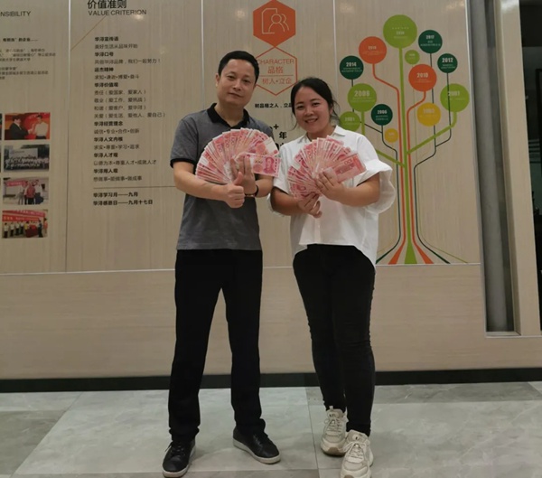 亮阁门窗2020年第三次群英会＆精英会陕西研习之旅