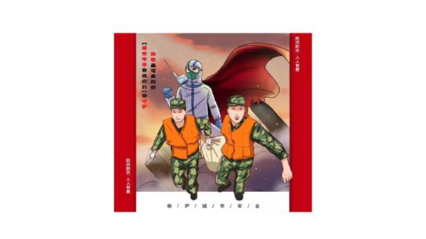 铂顿卡莎墙布百城千店全国联促9月26日荣耀启幕