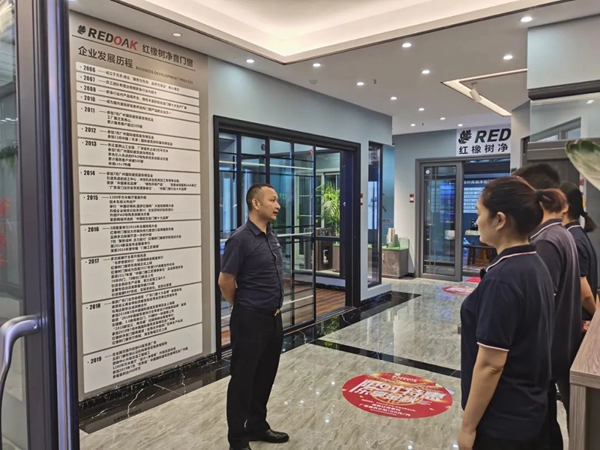 红橡树门窗：利刃出鞘，全力赋能终端