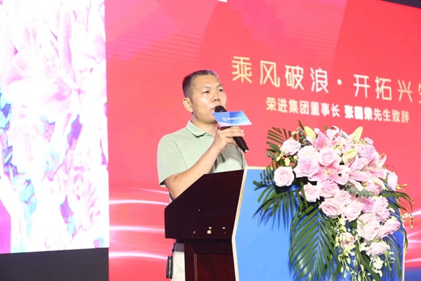欧圣德智能门窗2020年新品发布会圆满落幕