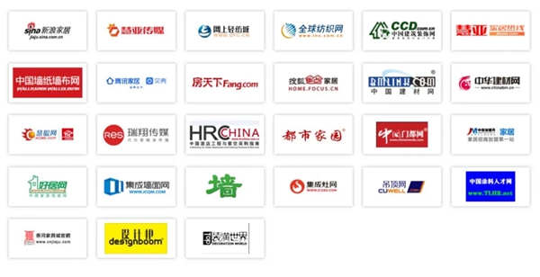 欧缇莎墙布邀您共赴2020上海墙纸墙布展！