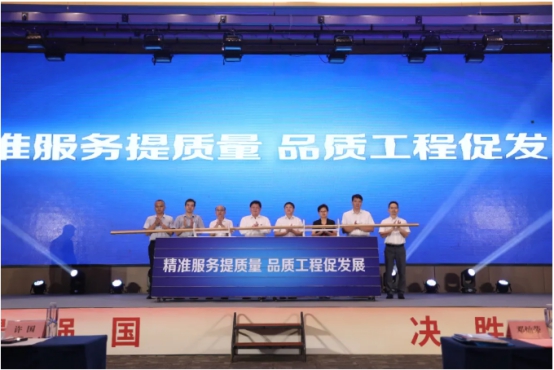 喜讯丨欧神诺荣获佛山市质量管理成果大赛二等奖