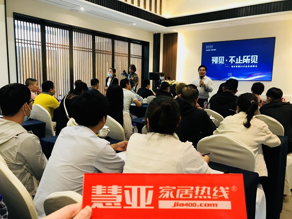城市素颜2020金秋招商会华丽收官