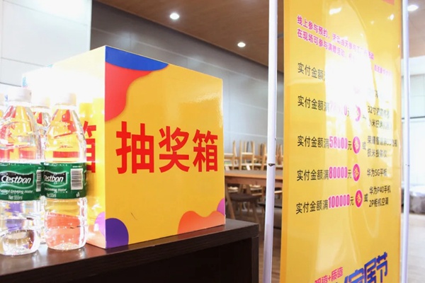 百V全屋定制“工厂行”圆满落地：携手躺平智造，质选理想生活
