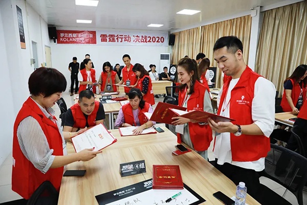 罗兰西尼系统门窗“雷霆行动·决战2020”全国精英销售特训营圆满落幕