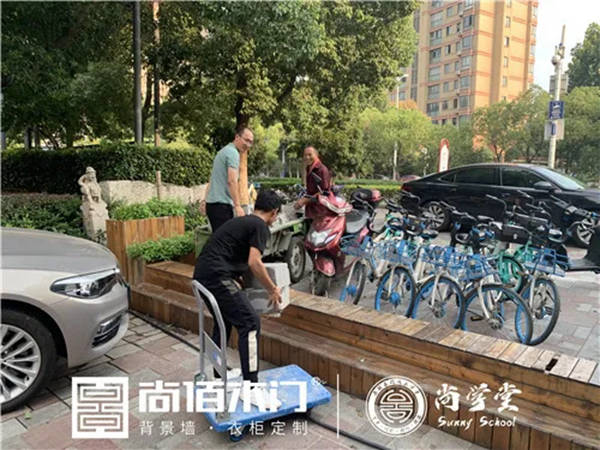 第一界尚学堂弘毅班培训完满落幕