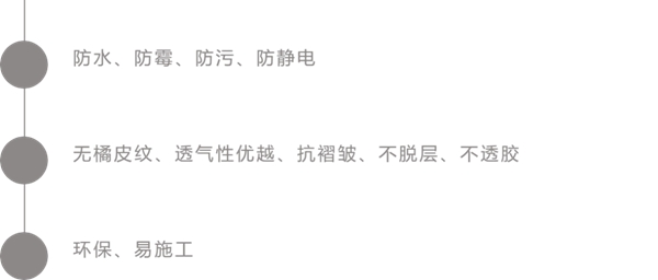 派克新品PW29：有一种美 叫秋天的芦苇