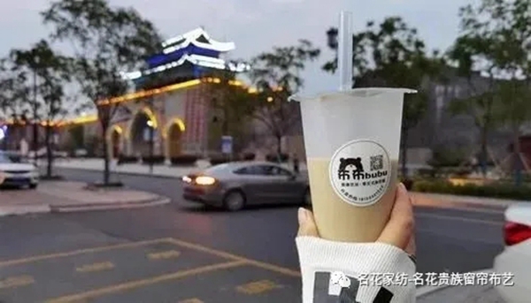 名花家纺：入秋的第一杯奶茶与入秋的窗帘选购