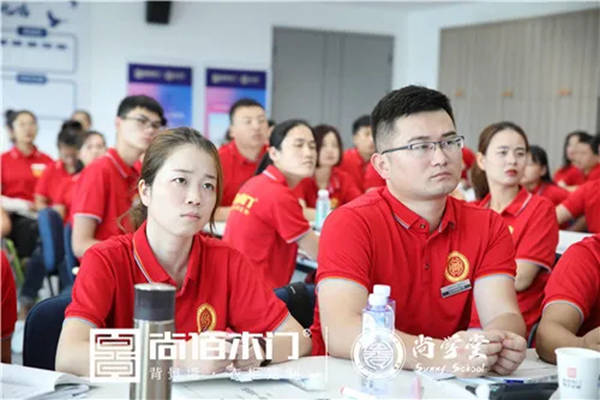 第一界尚学堂弘毅班培训完满落幕