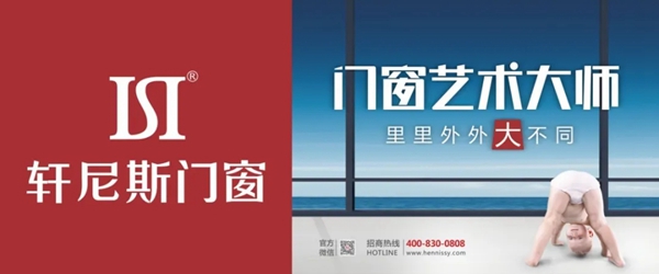解读架起营销桥梁的四大核心