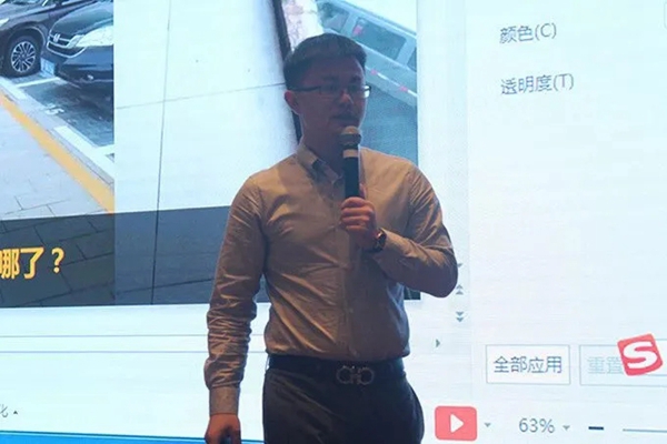 易涂得暨意大利ALTAIR新品发布会盛大召开