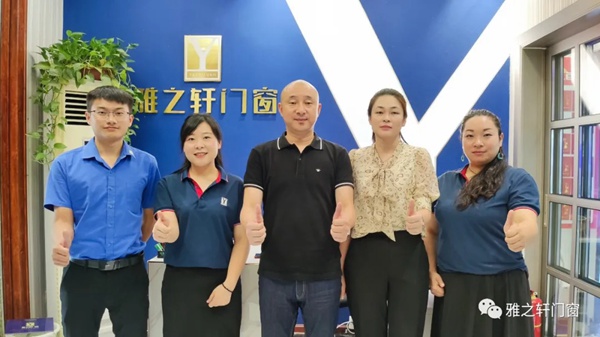 雅之轩门窗走访调研专卖店龙泉驿、北富森、青白江站