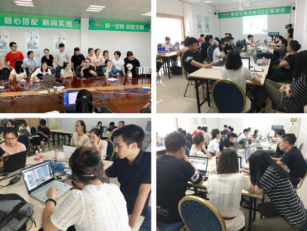 美居乐整体软装2020年秋冬展厅新品发布会惊艳亮相