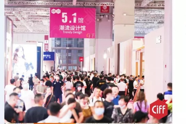 上海家博会闭幕：皇派门窗首秀超fun新体验，燃出时尚in态度