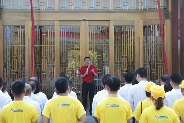 肯帝亚商学院揭牌仪式隆重举行
