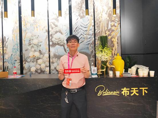 2020上海墙纸墙布展丨布天下墙布赵西雄：差异化发展是未来行业发展的核心