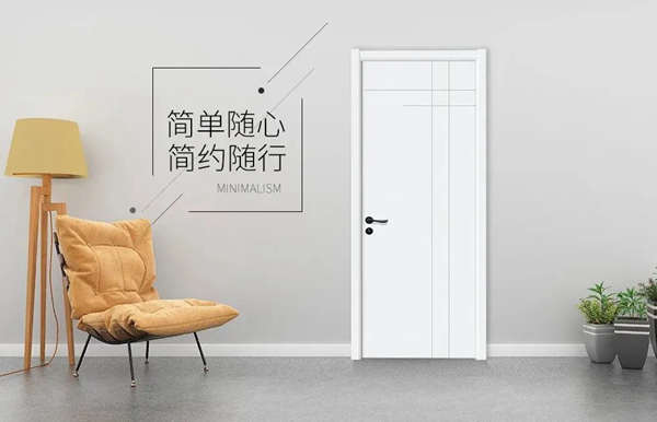 真爱家无漆木门简而不凡，用心打造生活的品质感
