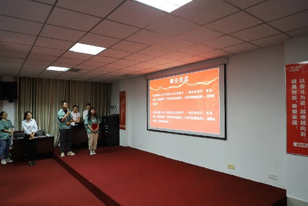 全度定制家居月度会议顺利举行