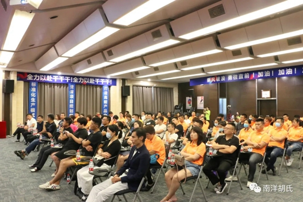 南洋胡氏开启拎包新时代 引爆招商现场