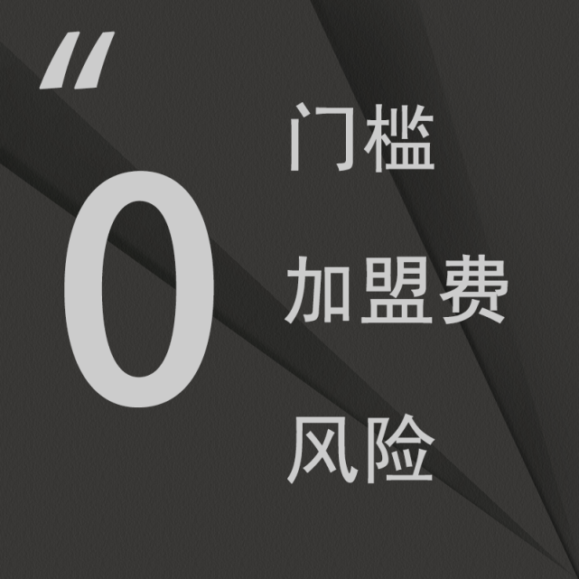 做智能晾衣机有市场吗？加盟王力快干全智能晾衣机共赢