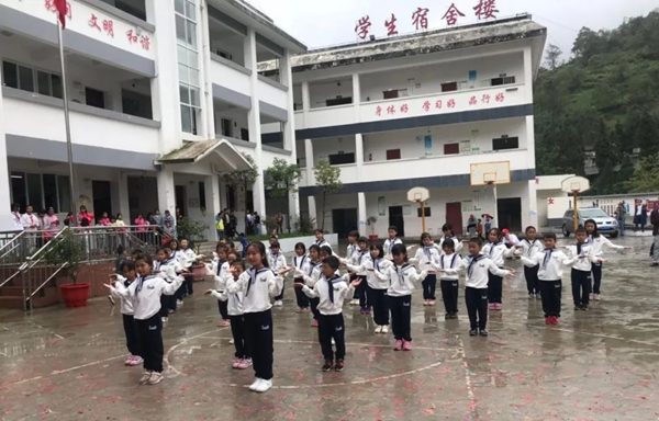 顶固全屋定制第十一所希望小学落成典礼圆满举行