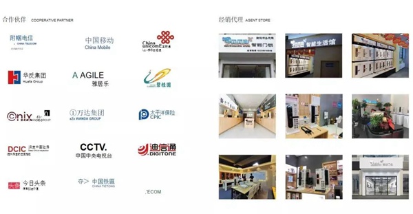 灵灵狗智能锁：所有门都可以安装智能锁吗？