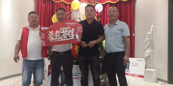 摩尔登江西省联动顺利收官