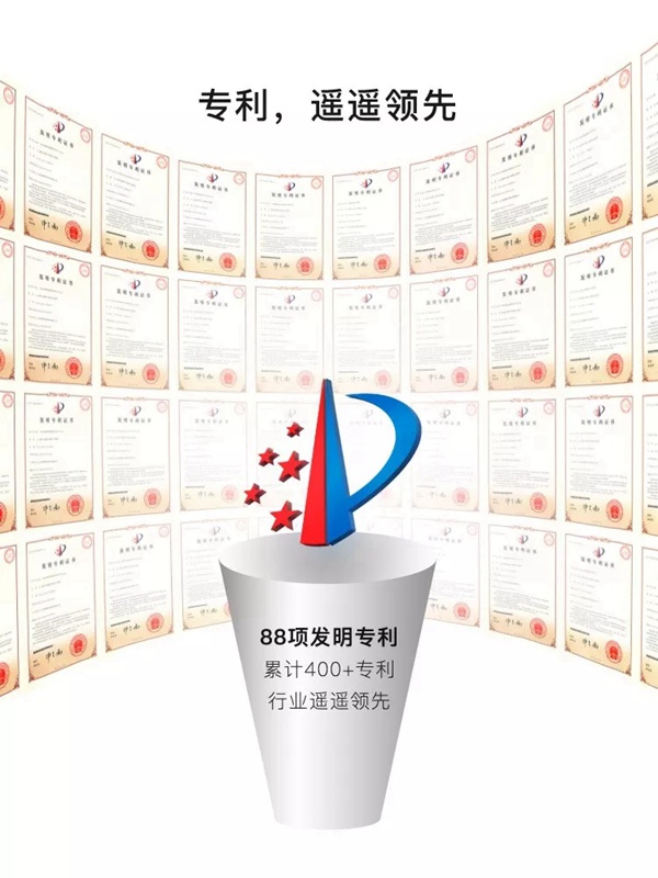 2020智能锁智能家居金菠萝奖投票火热进行中，南京物联期待你的投票