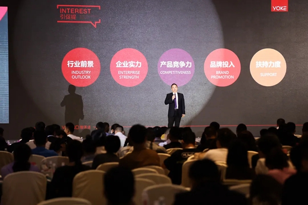 雅琪诺双线凯旋 再创辉煌战绩