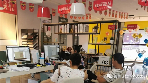 莱茵艾格家居920超级抢工厂火热进行中 莱茵艾格家居920超级抢工厂火热进行中
