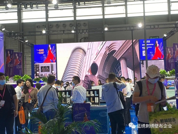 亲早家居LanChen蓝绣墙布觉醒终端 盛装亮相上海展会