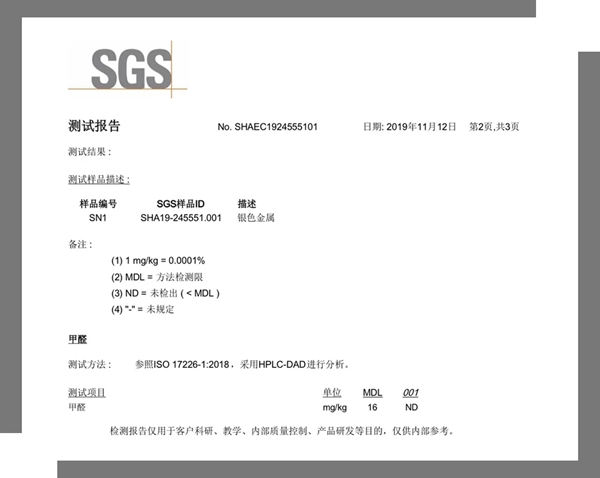 西卡曼不锈钢整体厨柜：只为给您一个健康环保的家