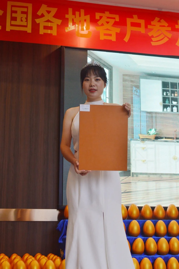 “无醛添加 为爱筑家”简一全屋定制无醛纯真板工厂直购会
