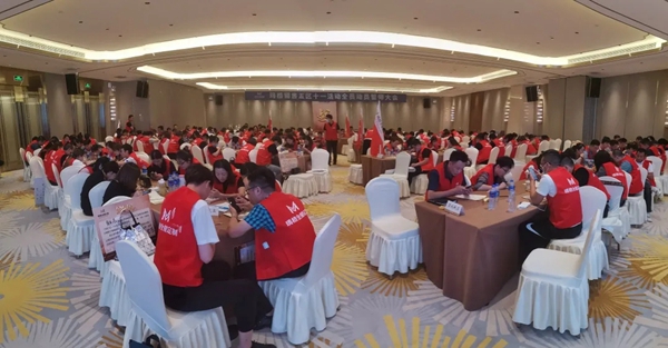 玛格全屋定制七大销区“十一国庆活动誓师大会”顺利召开 玛格全屋定制七大销区“十一国庆活动誓师大会”顺利召开