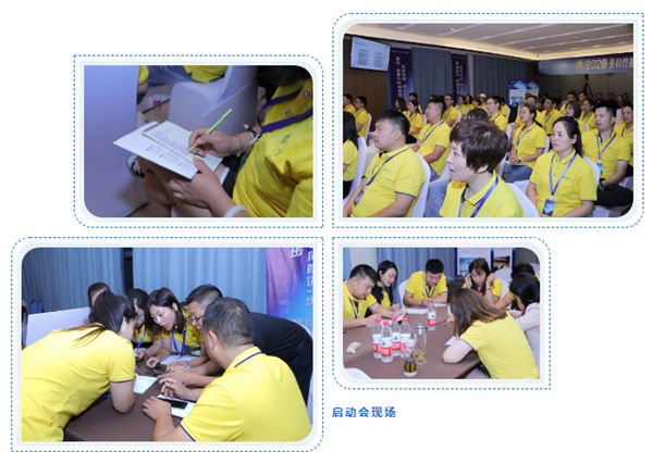 双羽木门全国联动“暑假购时尚”活动圆满收官