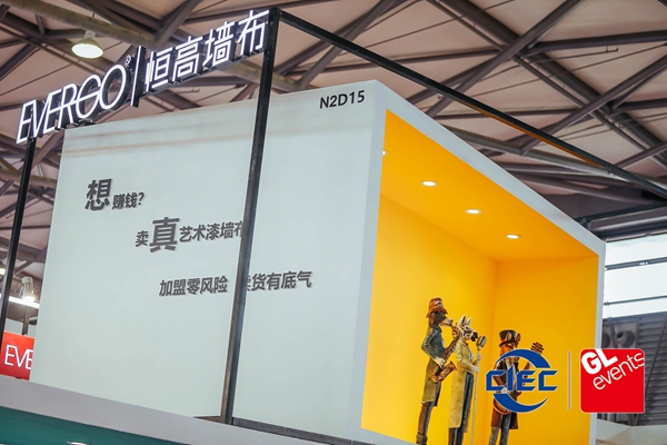 去上海墙布展要看什么？慧亚考察团带你找亮点！
