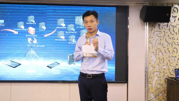亿合门窗第十二届经销商峰会五次会议圆满召开