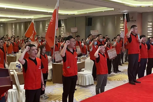 玛格全屋定制七大销区“十一国庆活动誓师大会”顺利召开 玛格全屋定制七大销区“十一国庆活动誓师大会”顺利召开