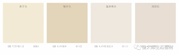 金太郎生态壁材带你还原心中的理想家