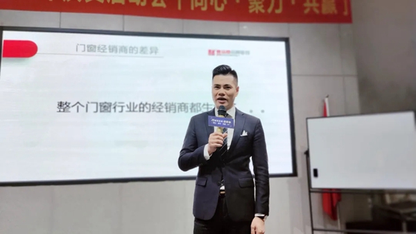 雅之轩门窗召开2020十五周年庆典群星演唱会启动仪式暨媒体发布会 雅之轩门窗召开2020十五周年庆典群星演唱会启动仪式暨媒体发布会