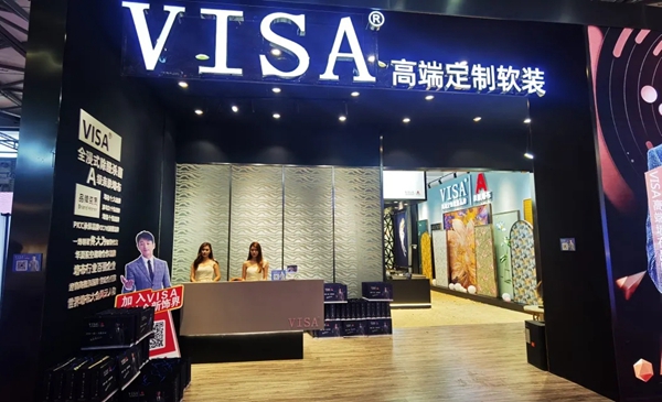 VISA高端墙布2020上海墙纸墙布展之行圆满收官